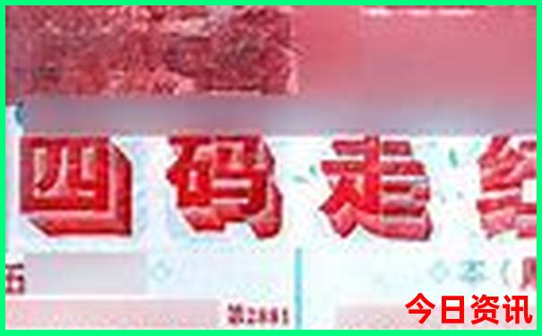 暑假去哪玩最合适